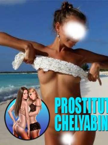 Индивидуалка Тихомира Фотография 2
